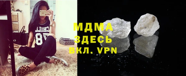 ешки Аркадак