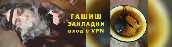 ешки Аркадак