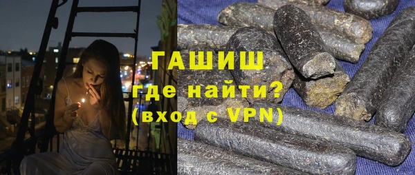 ешки Аркадак