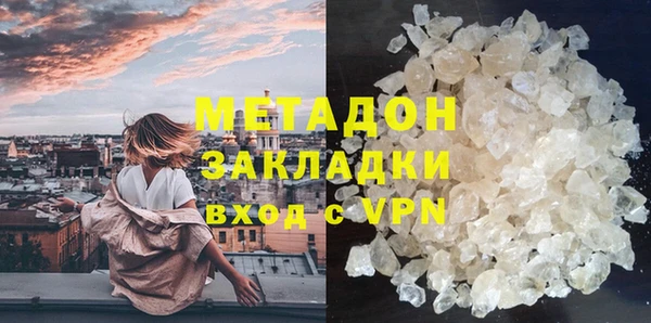 ешки Аркадак