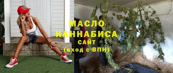 ешки Аркадак