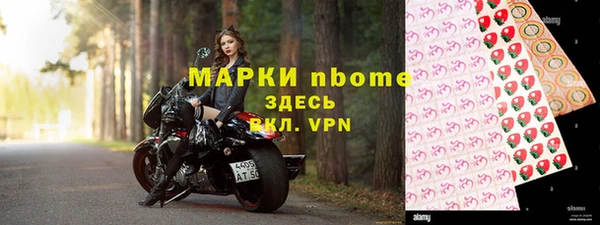 метадон Арсеньев