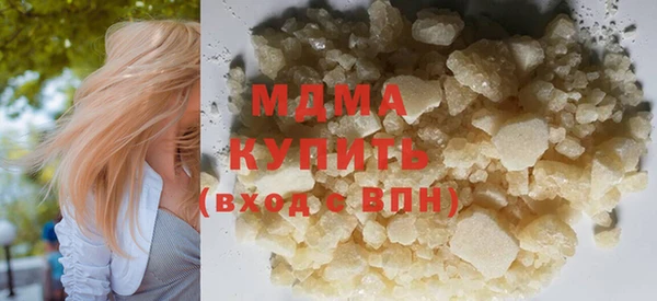 ешки Аркадак