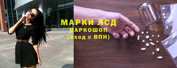 spice Алексеевка