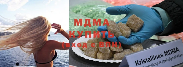 стаф Баксан