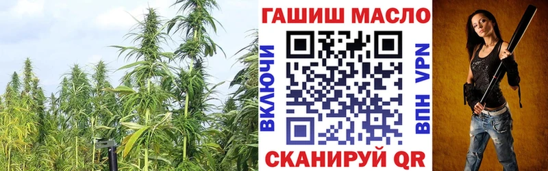 Дистиллят ТГК вейп  Купить где  Семикаракорск 